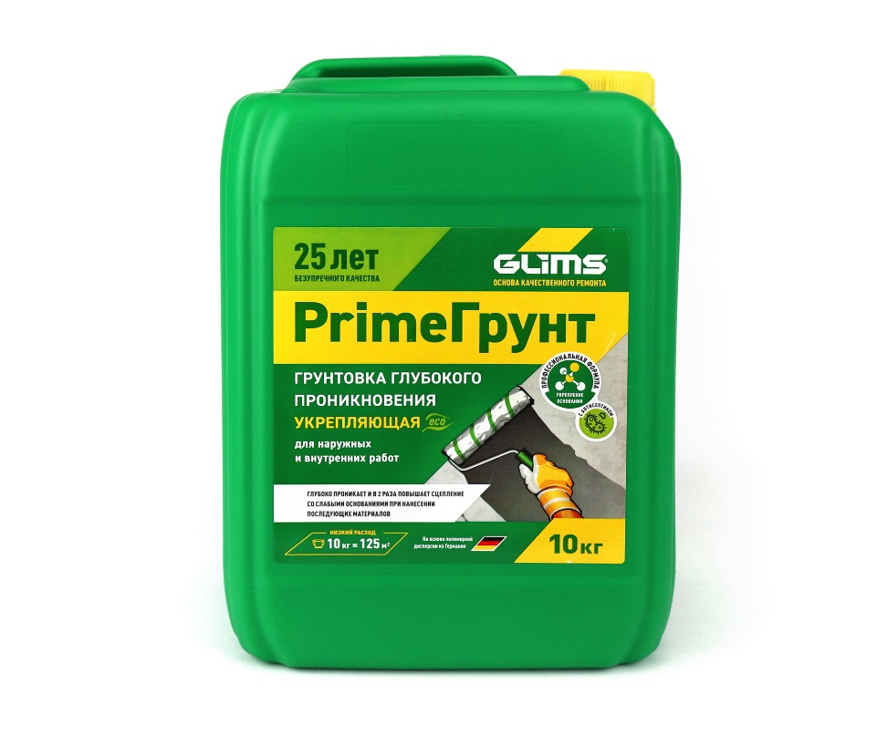 Грунтовка глубокого проникновения GLIMS® PrimeГрунт 10 кг