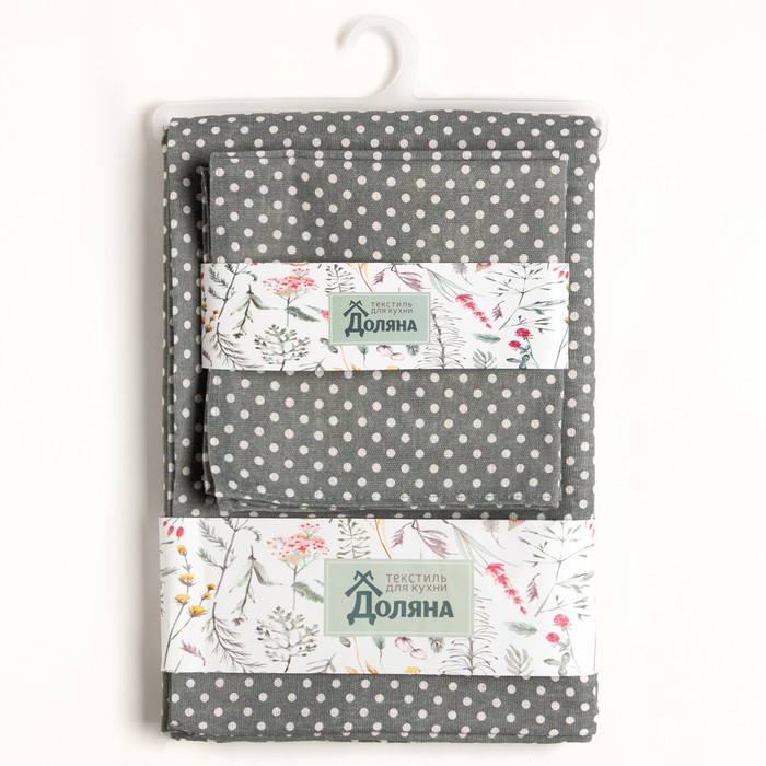 Набор столовый "доляна" серый в горох (скатерть 145*200 см, салфетки 40*40 см 4 шт.) (1/175) 7428617