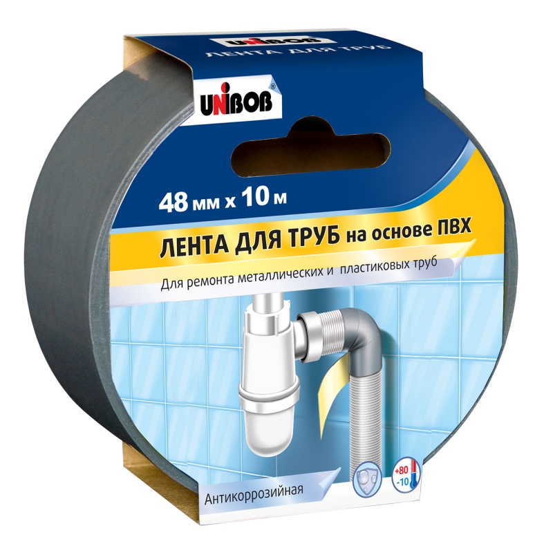Лента клейкая пвх для труб 48 мм х 10 м серая (24) "unibob"