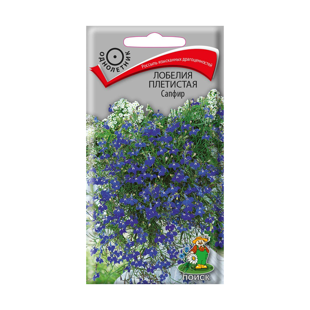 Семена цветов лобелия "плетистая" сапфир ("1) 0,1 г (10/100) "поиск"
