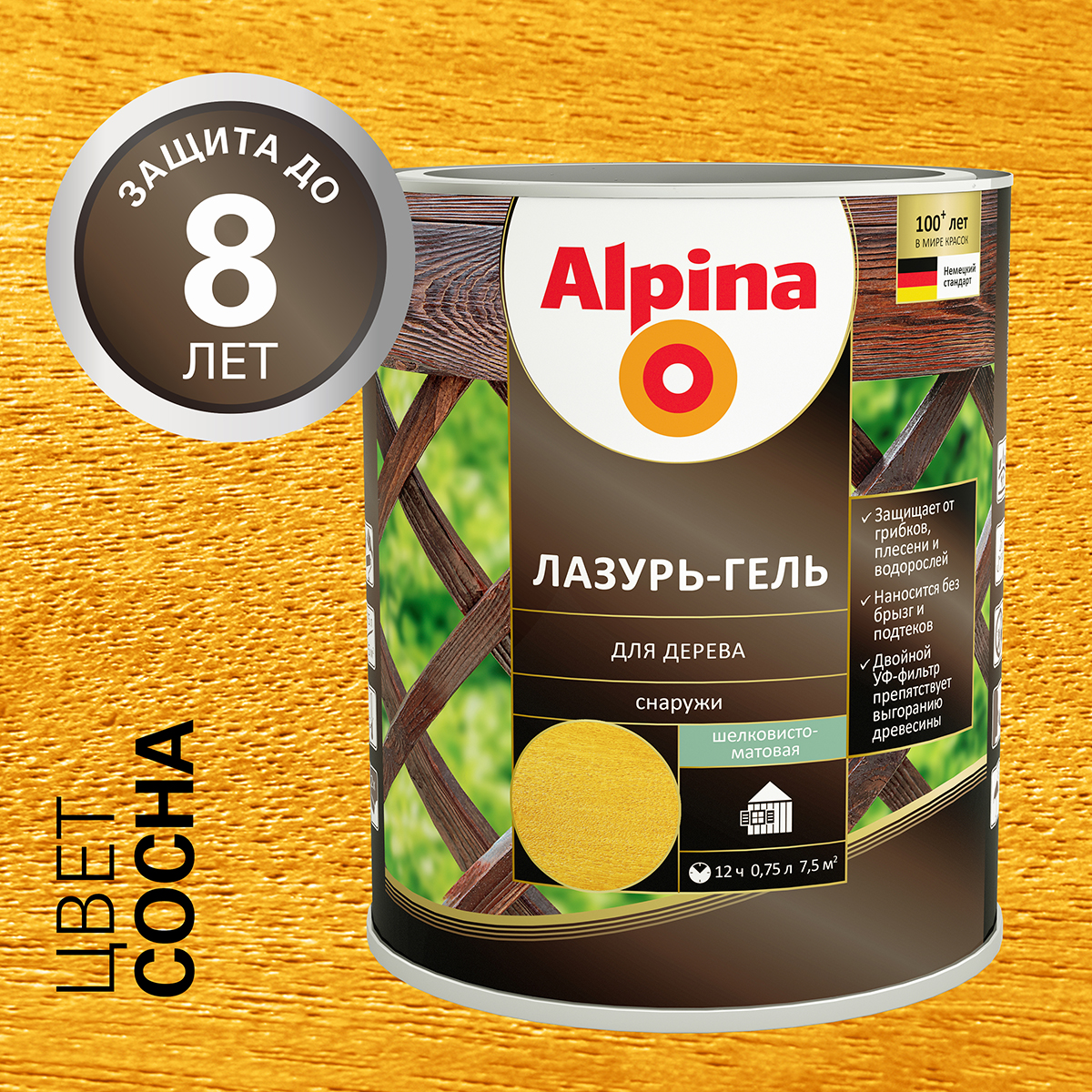 Лазурь-гель деревозащитная сосна  0,75 л (1/6) "alpina"