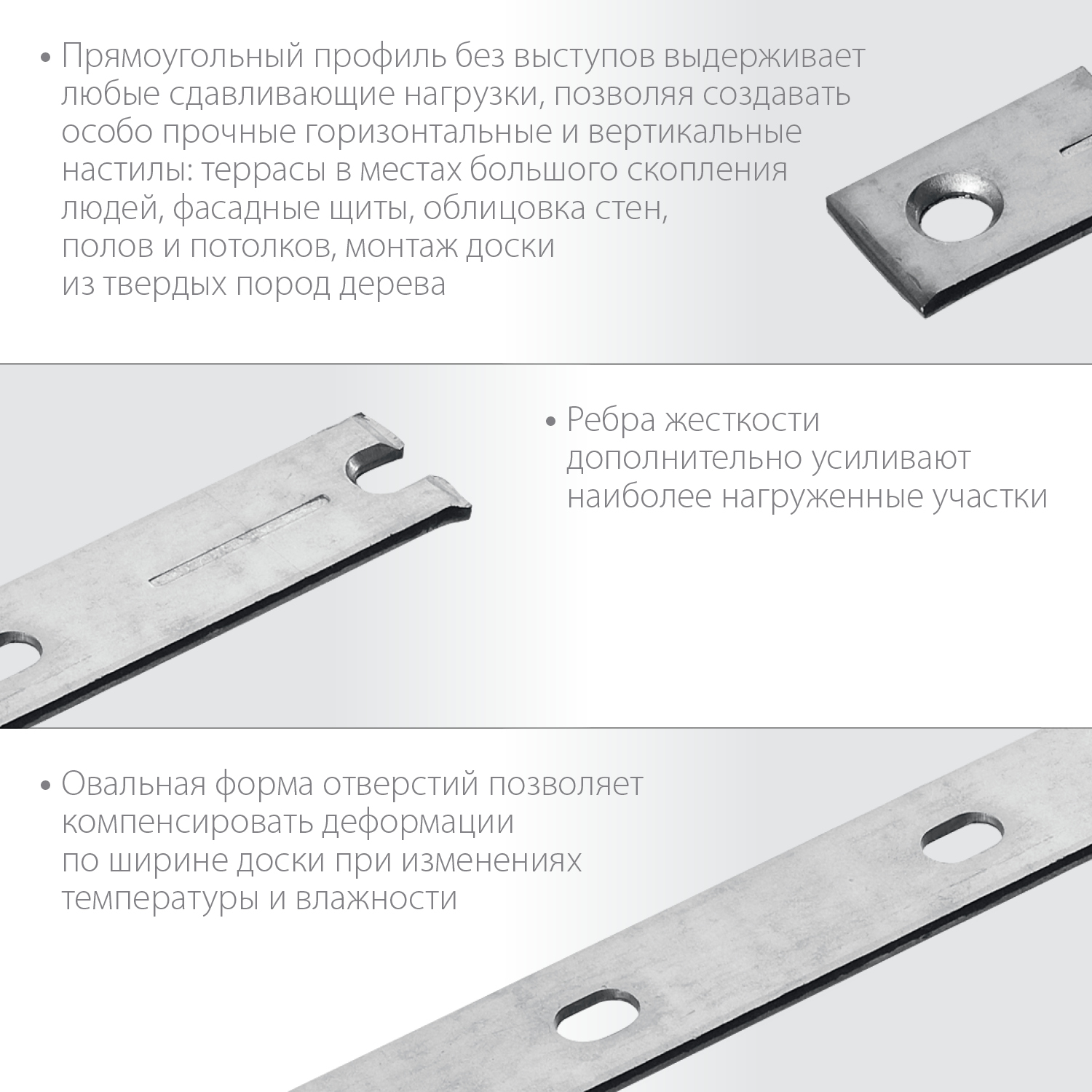 ЗУБР Молния, 190 мм, цинк, 100 шт, крепеж с дистанциром для фасадной и террасной доски (30706-190)