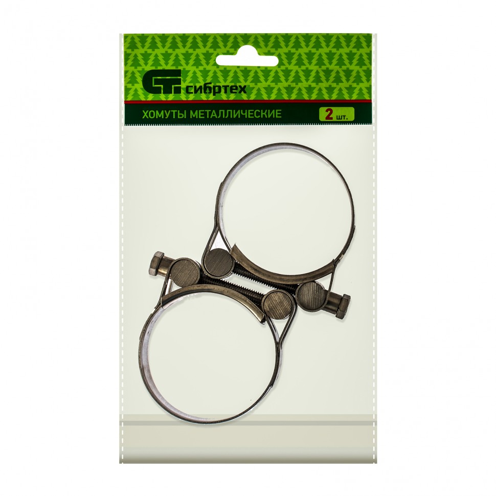 Хомуты металлические, силовые 52-55 мм, ширина 22 мм, шарнирный, W4, 2 шт Сибртех (475413)