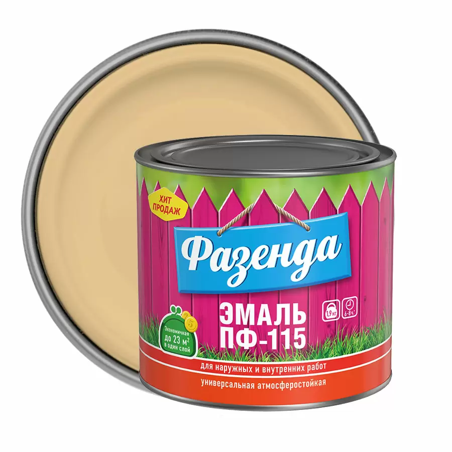 ТЕКС ФАЗЕНДА ПФ 115 эмаль алкидная, универсальная, бежевый (1,9кг)