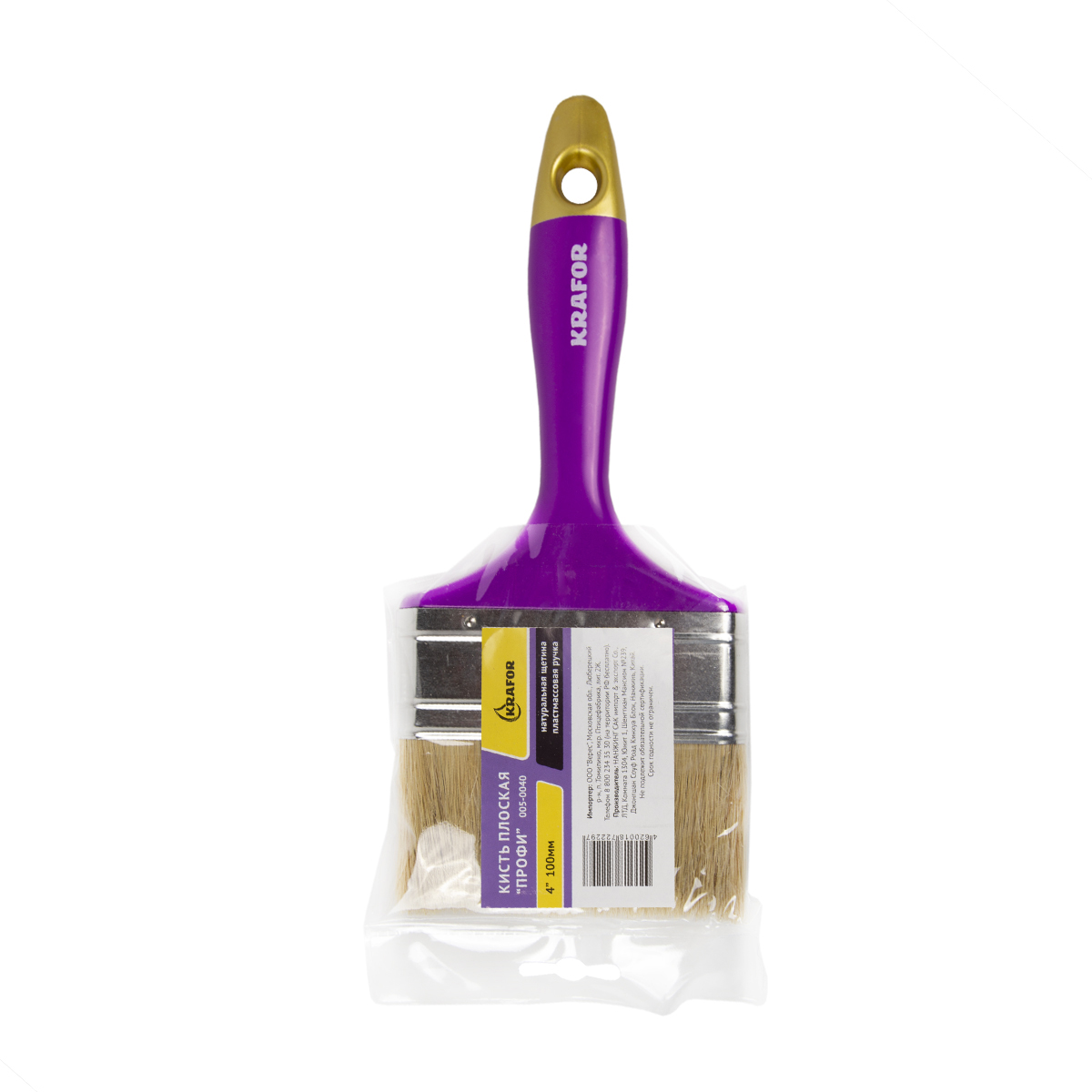 Кисть плоская "профи" №4 /100 мм  (12/120) натур. щетина, пласт.ручка "krafor" 005-0040