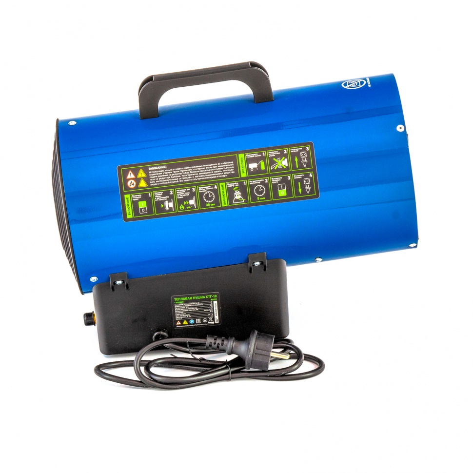 Газовая тепловая пушка СТГ-10, 10 кВт, 300 м3/ч, пропан-бутан Сибртех (96451)