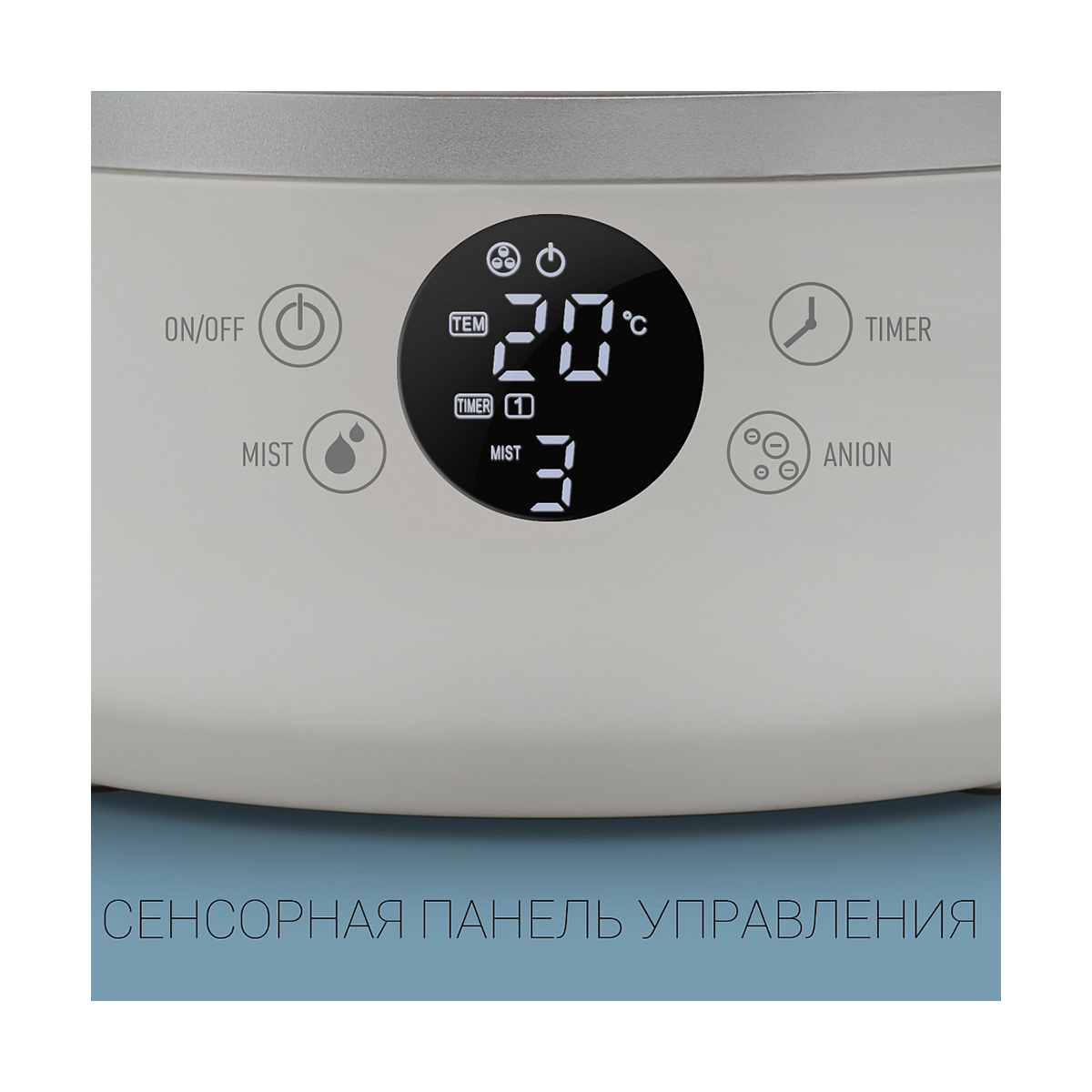 Увлажнитель воздуха puh 7205di 5 л (1/6) "polaris"