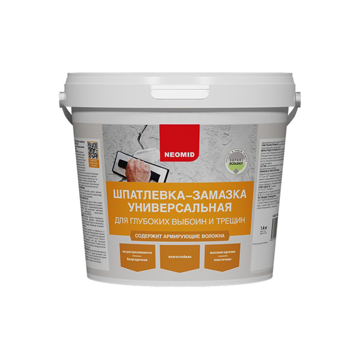 Шпатлевка для заделки выбоин и трещин 1,4 кг (1/12) "neomid"