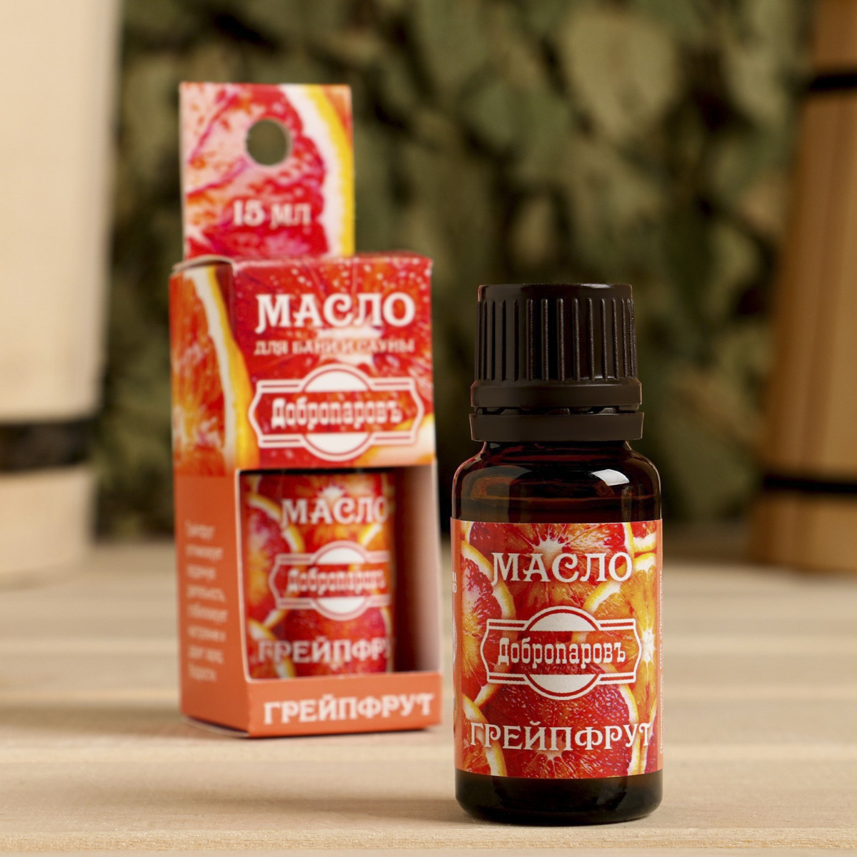 Масло эфирное "грейпфрут" 15 мл "добропаровъ" 7475167