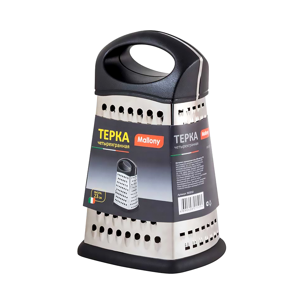Терка нержав. 4-х гранная 23 см (1/24/72) "mallony" gr-051-9