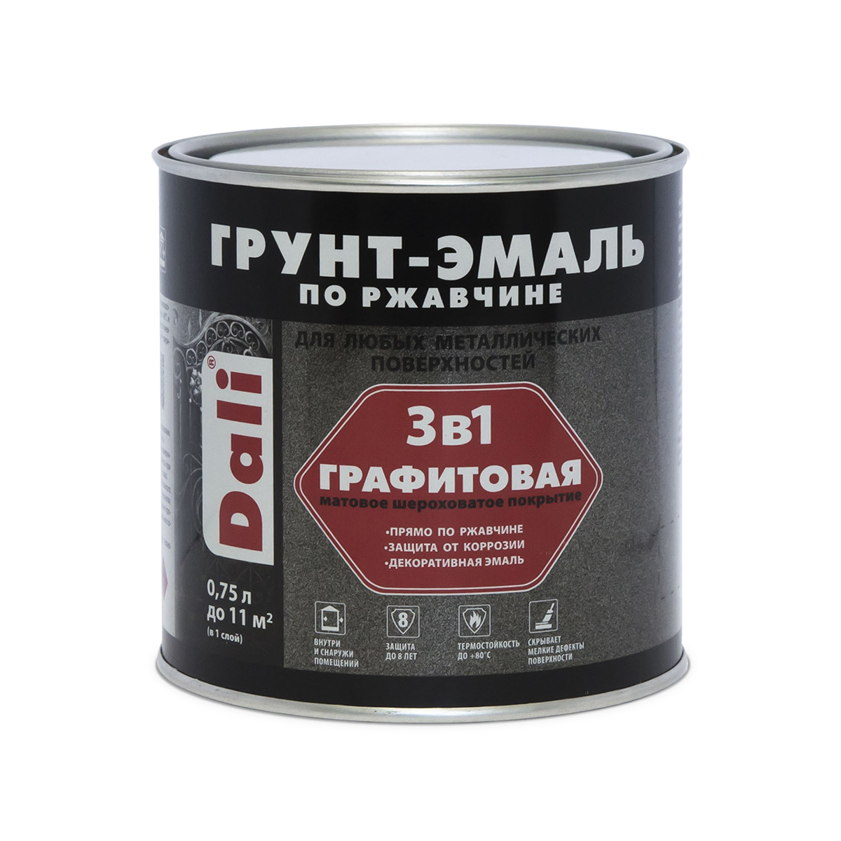 Грунт- эмаль по ржавчине "dali" графитовая 3 в 1 серебристая  0,75 л (6) "рогнеда"
