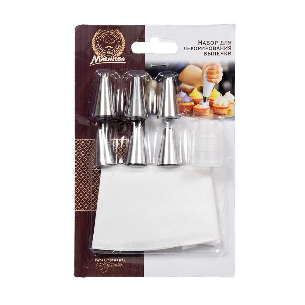 Декоратор для крема 6 насадок (сталь) (1/18) "marmiton" 16182