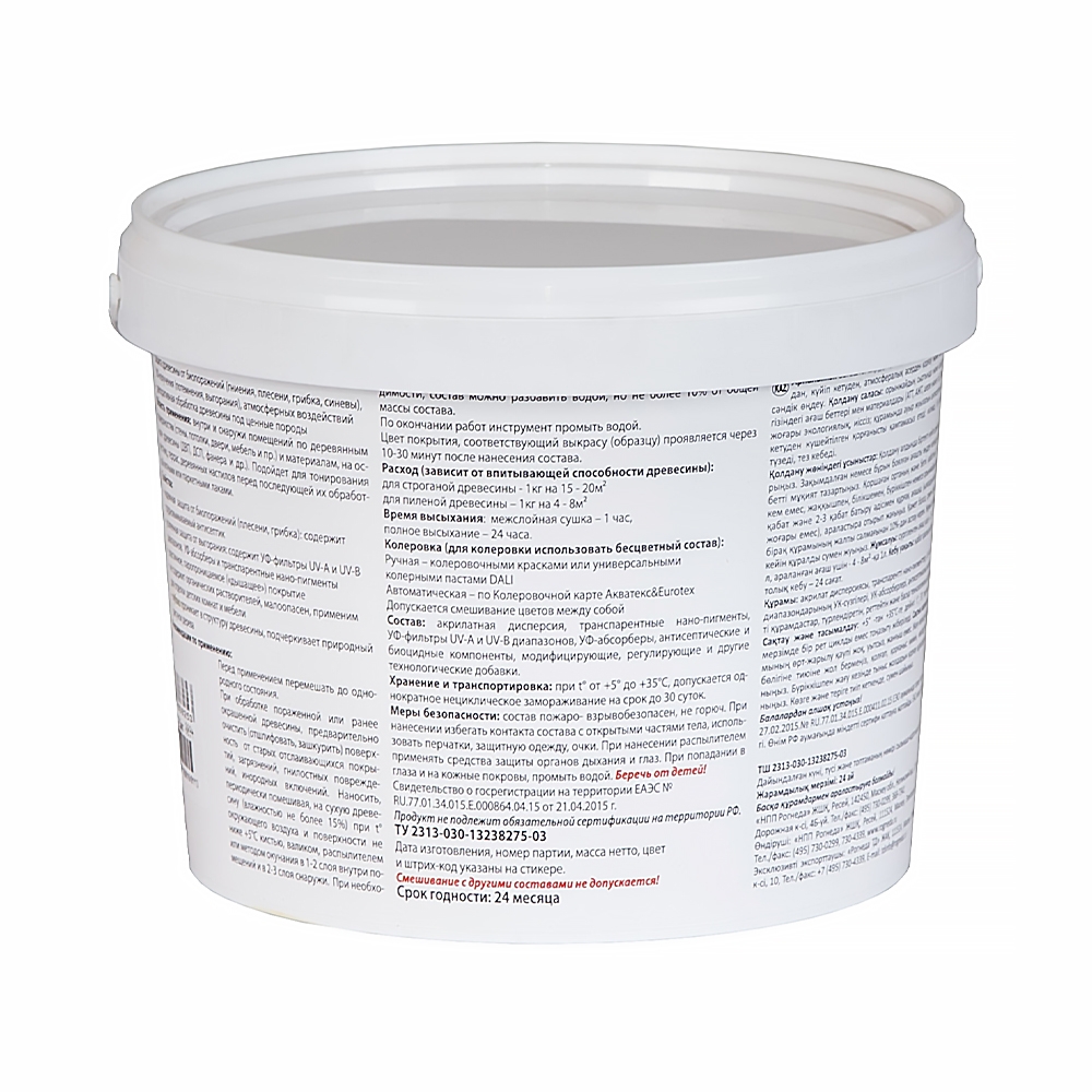 Евротекс  бесцветный  2,5 кг (1/4) "рогнеда"