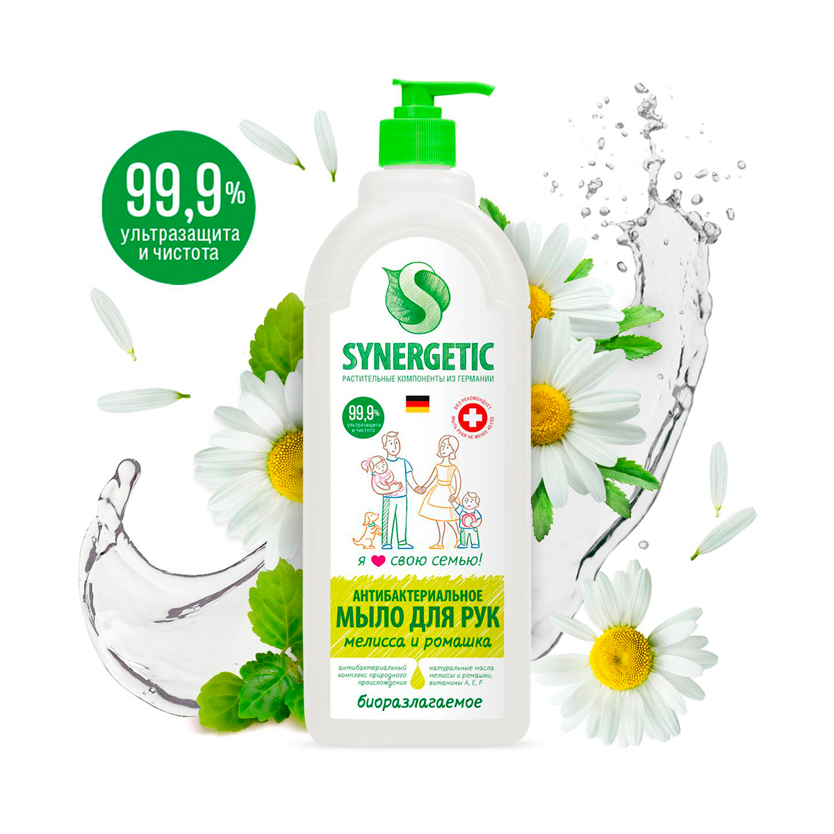 Жидкое мыло антибактер. (мелисса и ромашка)  1 л (1/8) "синергетик"