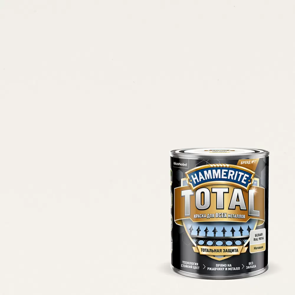 HAMMERITE TOTAL краска для всех видов металлов по ржавчине, матовая, RAL 9016 белый (0,75л)