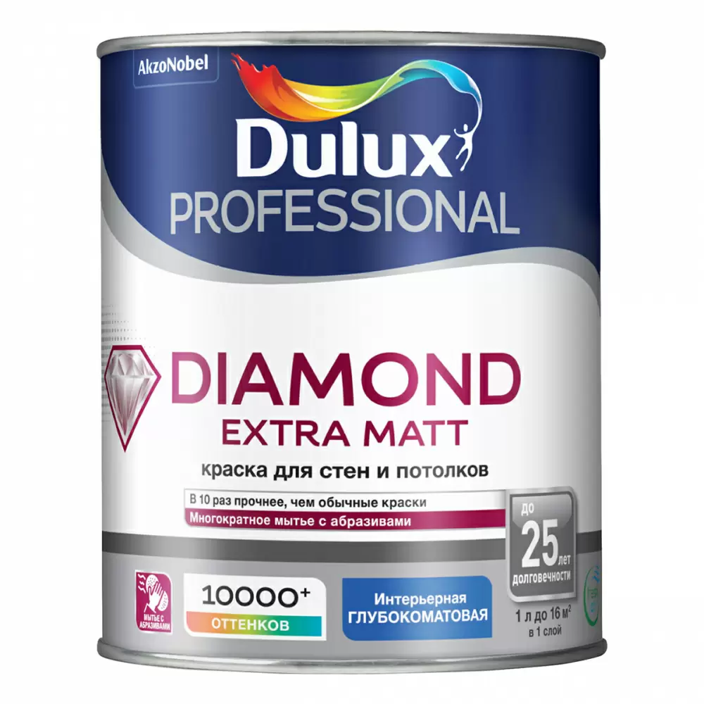 DULUX DIAMOND EXTRA MATT краска для стен и потолков, глубокоматовая, база BW (1л)_NEW