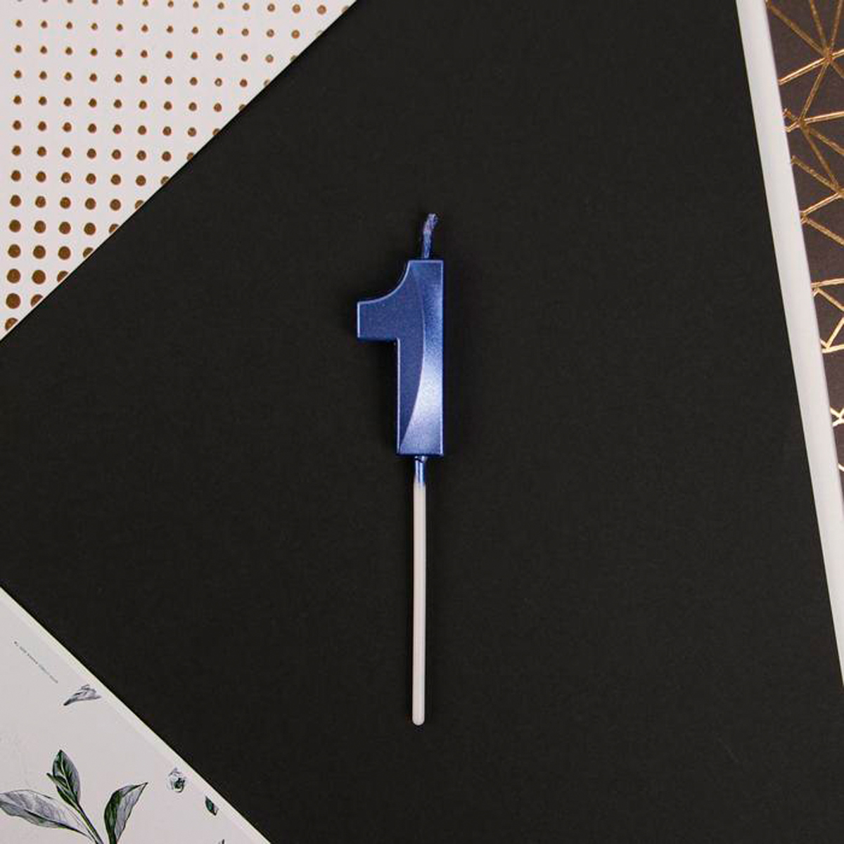 Свеча для торта цифра "1" 5*12 см голубая (1/600) "страна карнавалия" 6779325