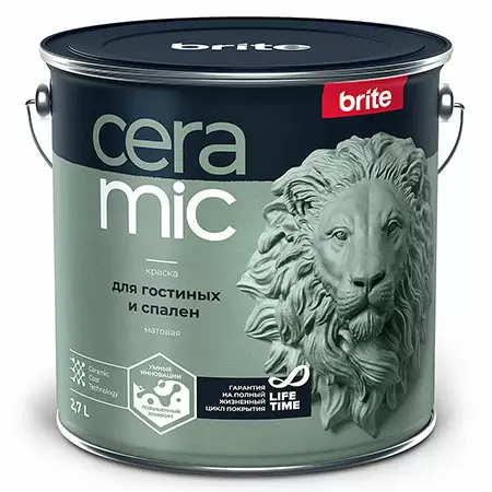 BRITE CERAMIC краска для гостиных и спален, матовая, база А (2,7л)