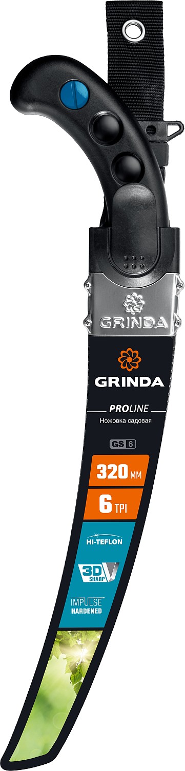 GRINDA GS-6, 320 мм, ножовка для быстрого реза сырой древесины (151853)