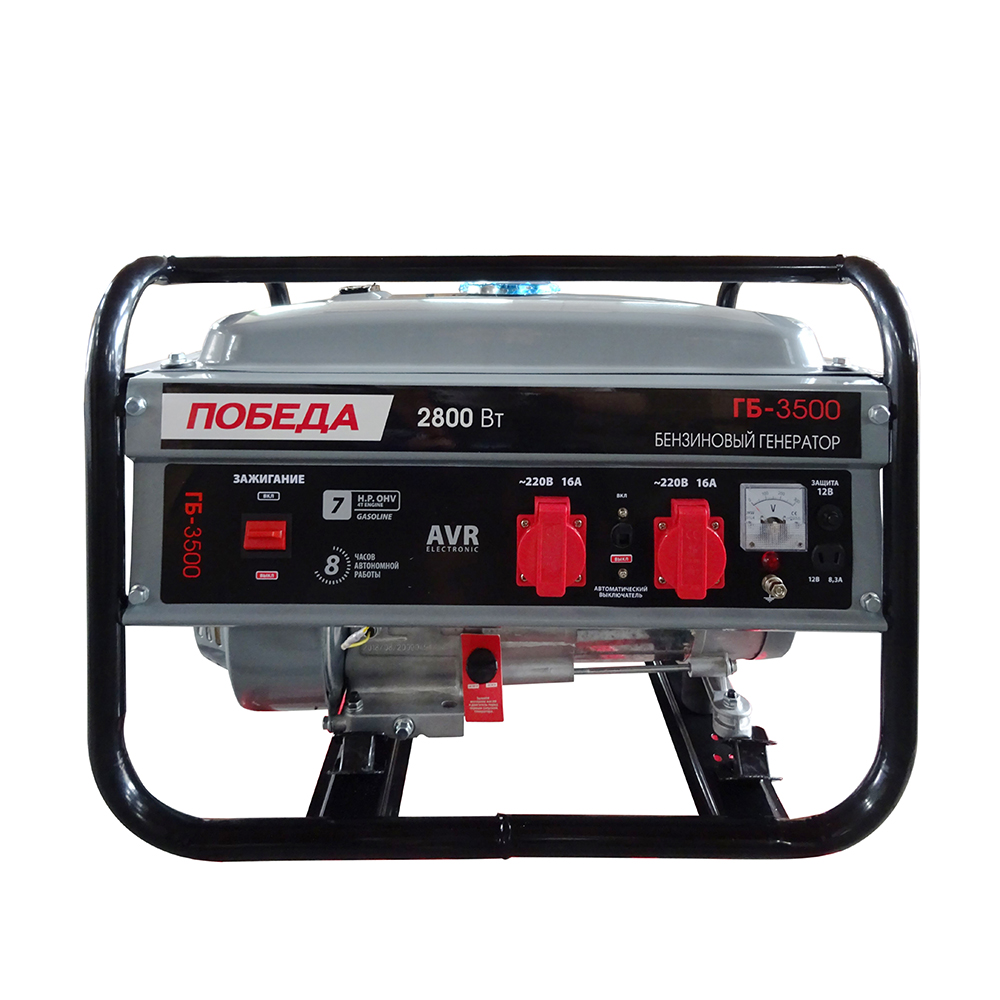Генератор бензиновый гб-3500 (1) "победа" 475101730