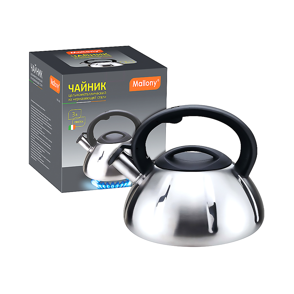 Чайник нержав. 3 л со свистком (матовый) (1/6) "mallony"  mal-066