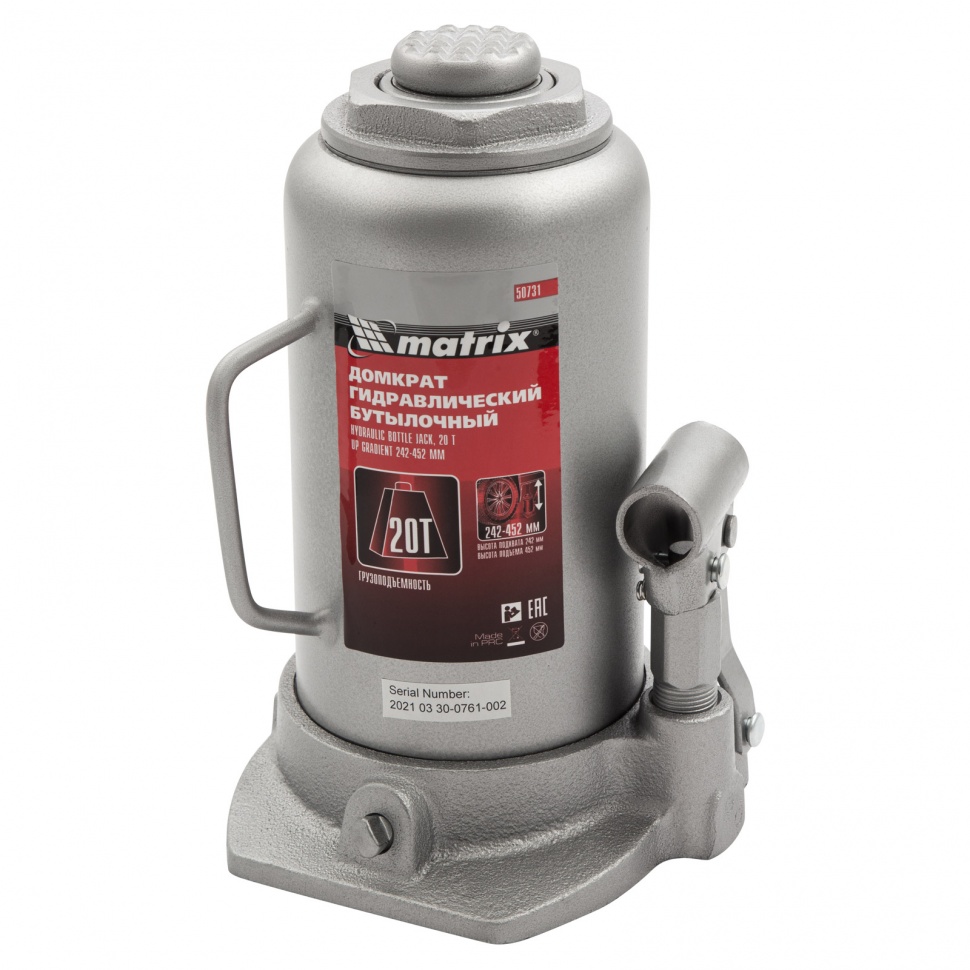 Домкрат гидравлический бутылочный, 20 т, высота подъема 242-452 мм Matrix (50731)
