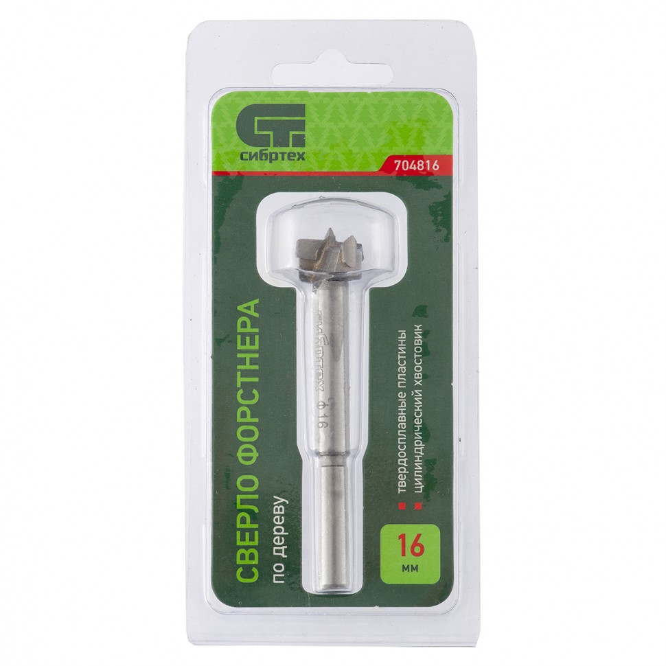 Сверло Форстнера по дереву, 16 мм, цилиндрический хвостовик Сибртех (704816)