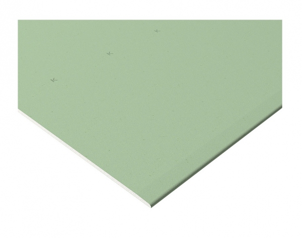 Гипсокартон KNAUF (КНАУФ) влаго-огнестойкий ГСП-DFH2 2500х1200х12,5 мм