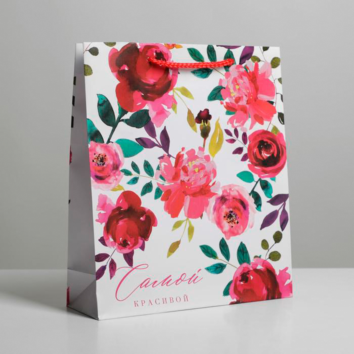 Пакет подарочный ламинир. "present for you" 23*27*8 см (1/350) "доступные радости" 6582711