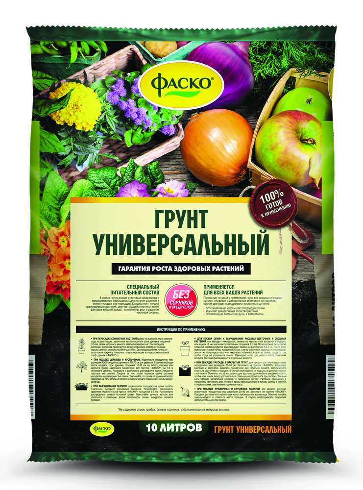 Грунт "универсальный" 10 л (5/200) "фаско"