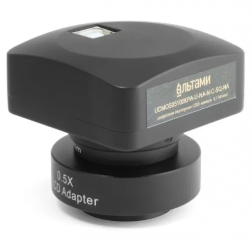 Видеоокуляр Альтами 10 Мпикс (UCMOS10000KPA)