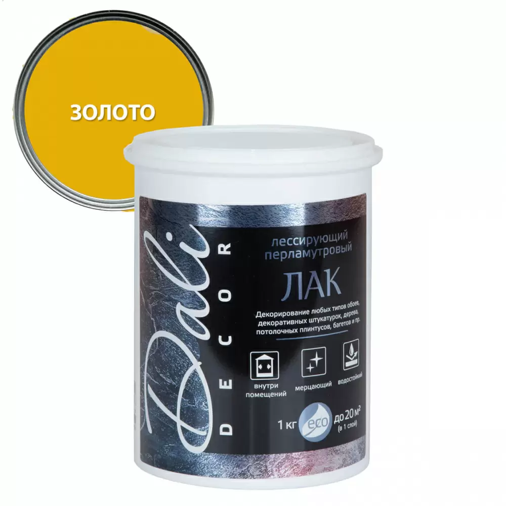 Dali-Decor лак лессирующий перламутровый водостойкий, золото (1кг)