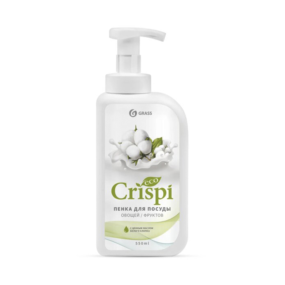 Средство-пенка для мытья посуды "crispi" (белый хлопок) 0,55 л (1/8) "grass"