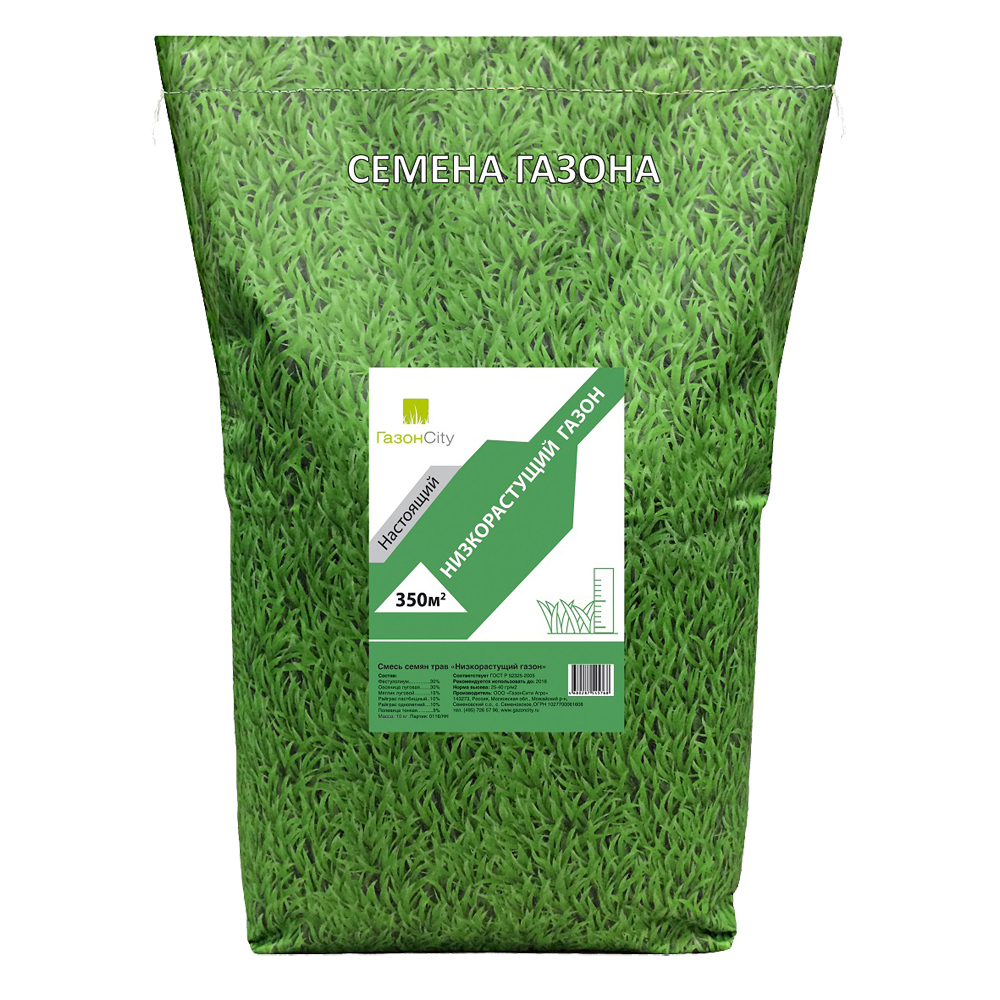 Семена газонной травы  "настоящий низкорастущий" 10 кг (1)