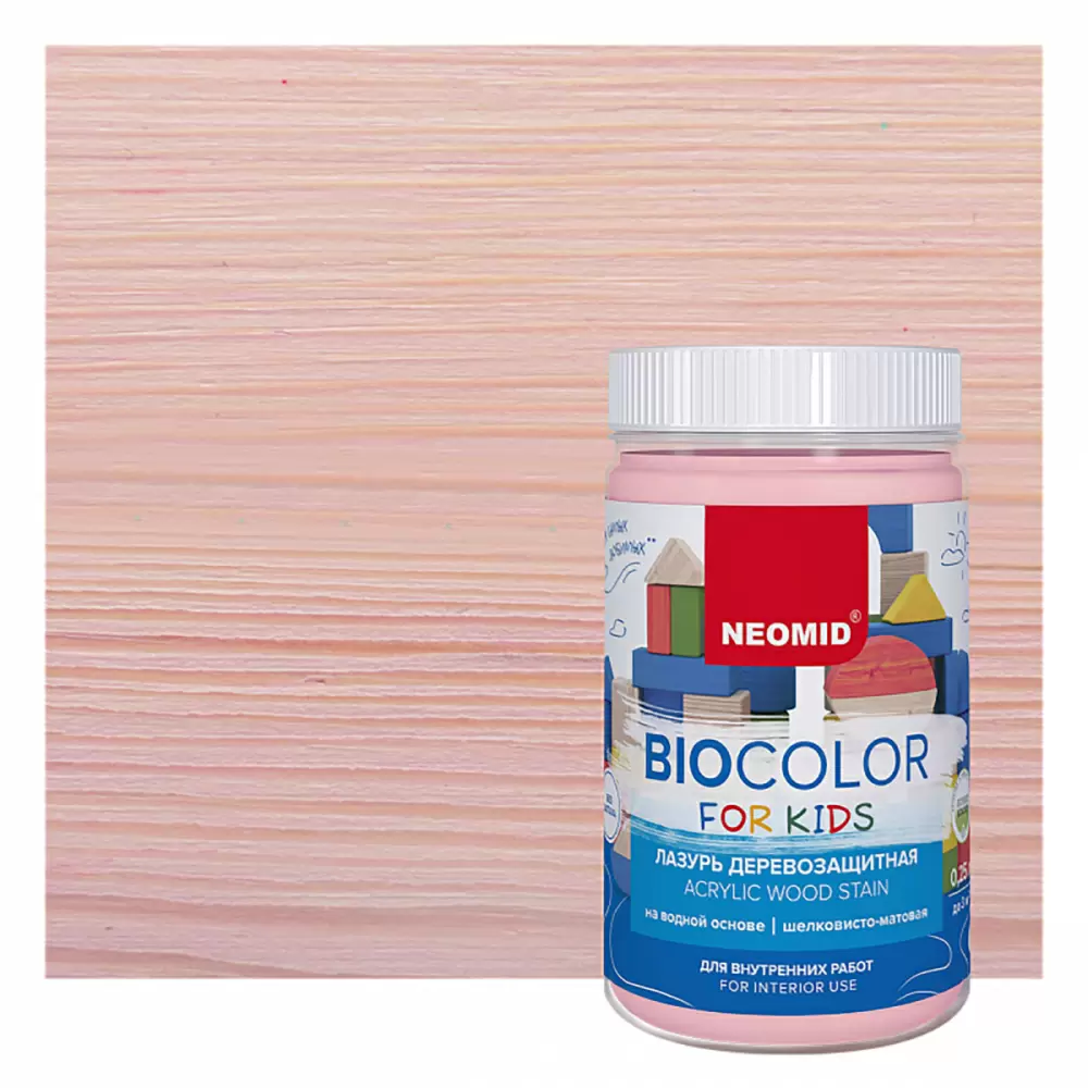 NEOMID BioColor For Kids лазурь деревозащитная, розовый (2,5л)
