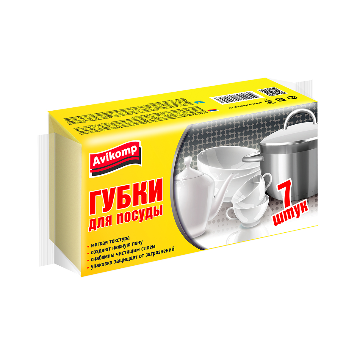 Губки для посуды 85 х 60 х 25 мм, упак. 7 шт. (1/40) "avikomp"