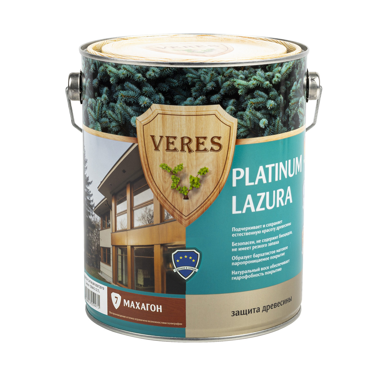 Верес платинум № 7 махагон  2,7 л (1/4) "veres"