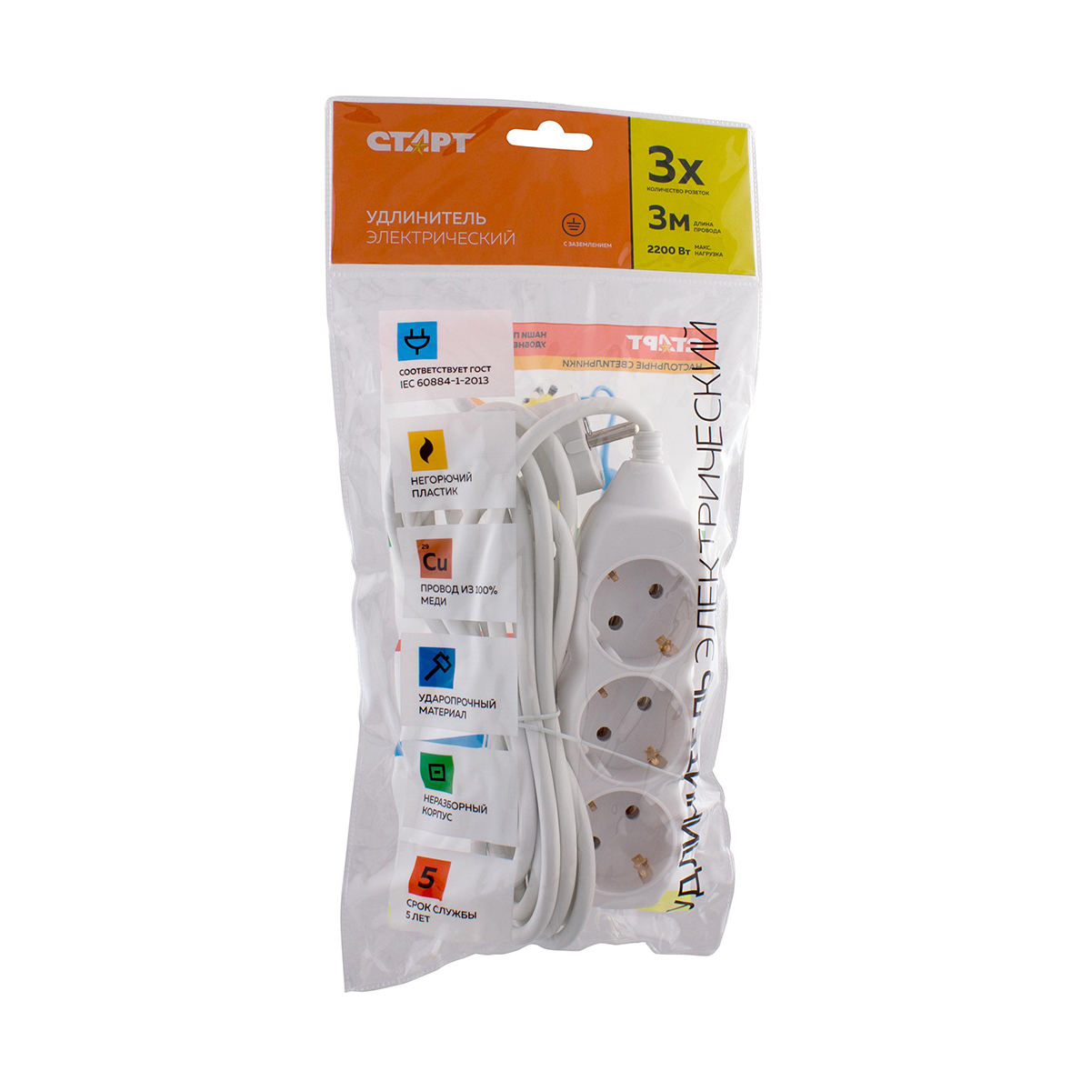 Удлинитель с заземл. 3 м 3 розетки с/у s 3x3-z (1/20) "старт"