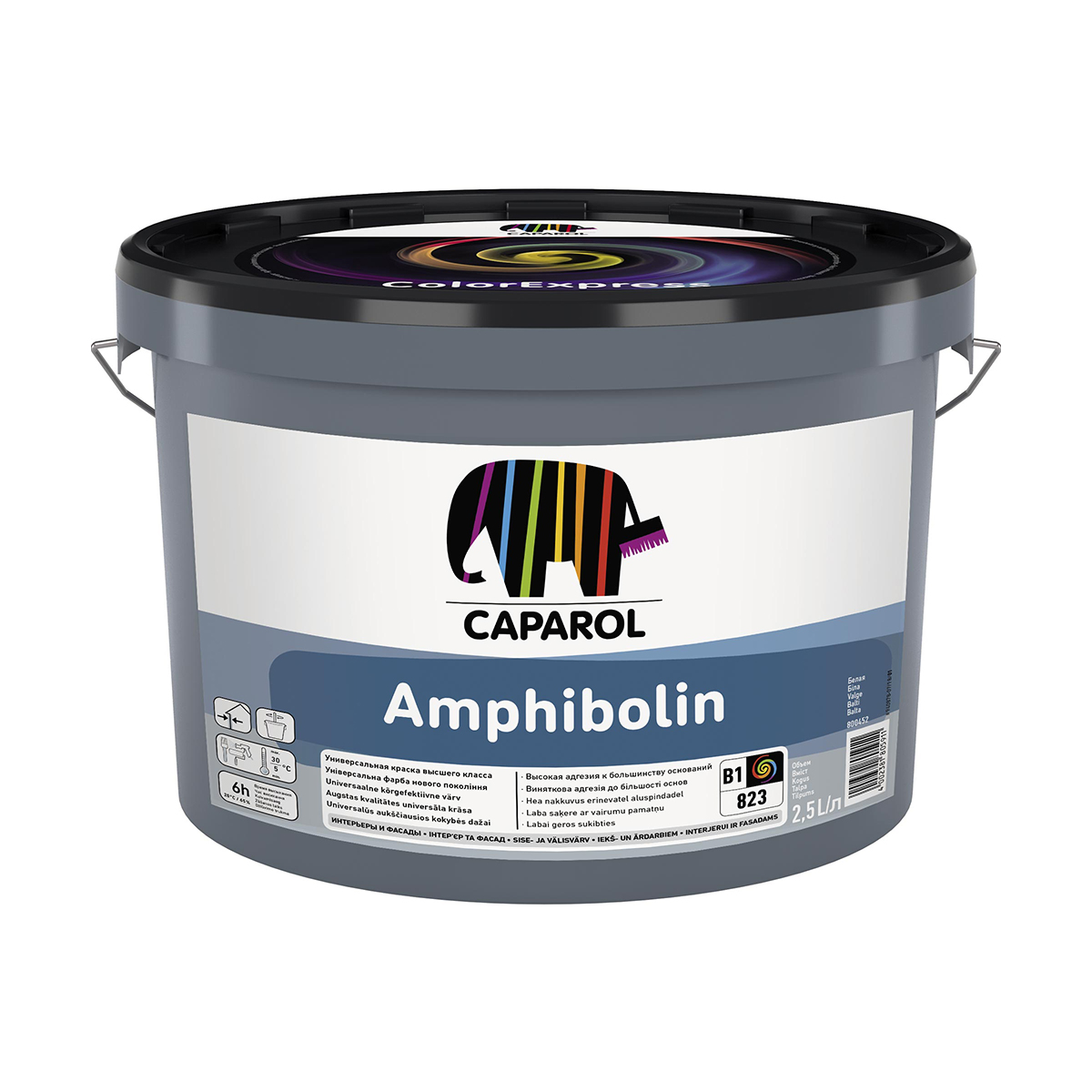 Краска фасадная "amphibolin" база 1 (белая) 2,5 л (1) "caparol"