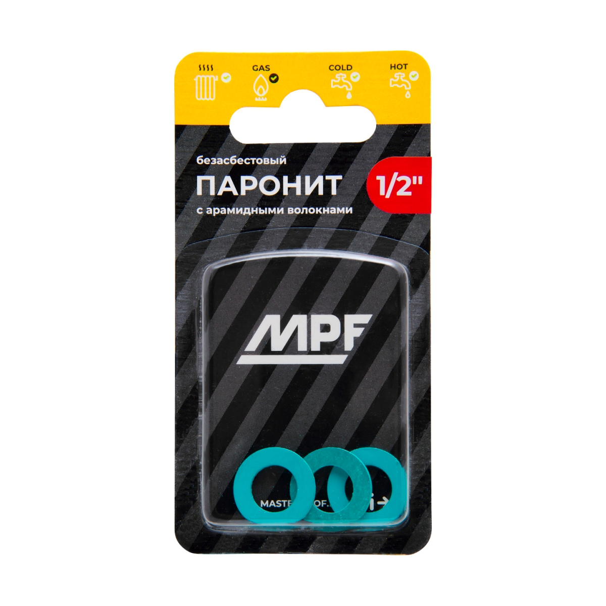 Прокладка для воды 1/2" паронитовая безасбестовая (3 шт.) (10/150) "mpf"