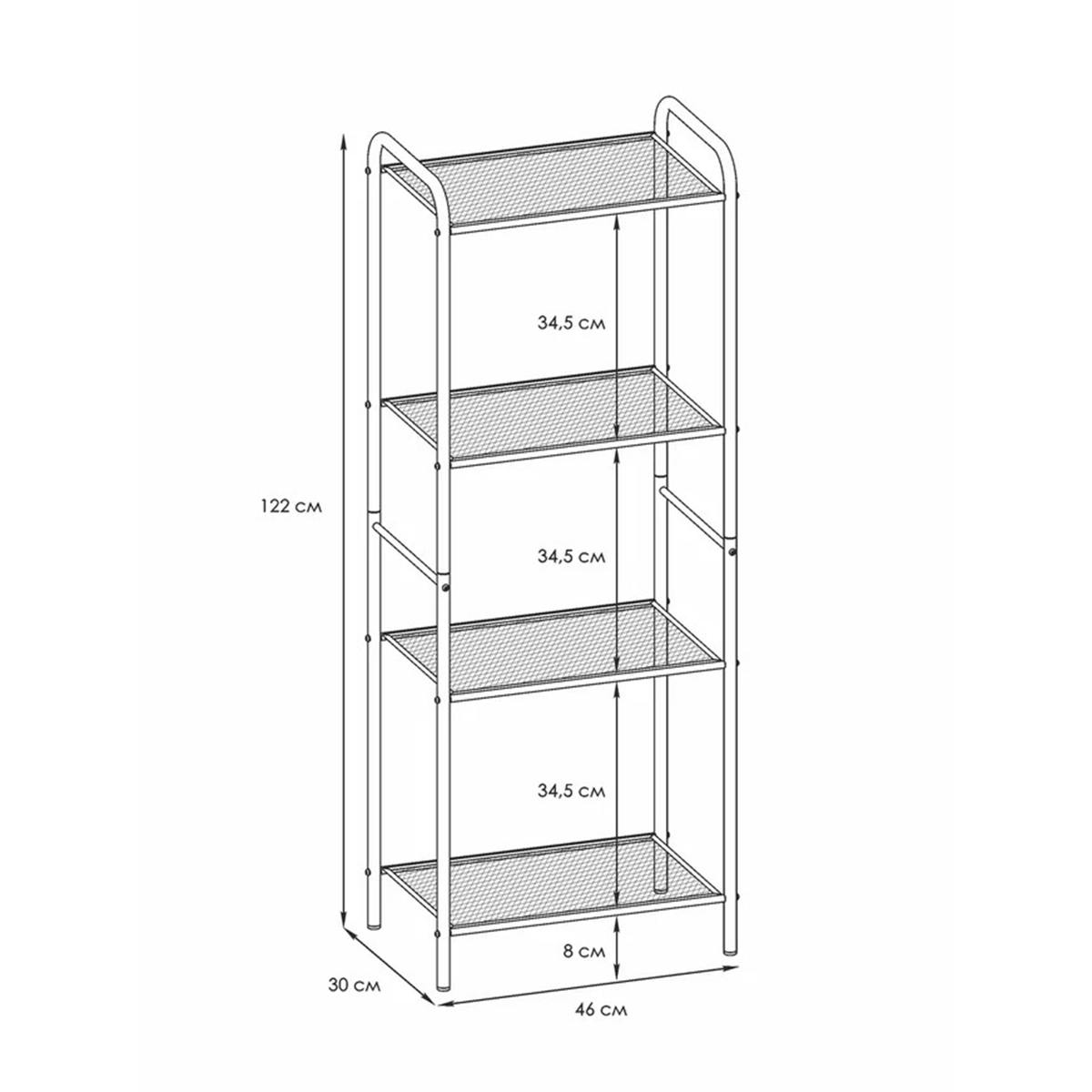 Стеллаж "валенсия 14" 4 полки, сетка металл. 455*300*1205 мм (белый) (1) ств14 б