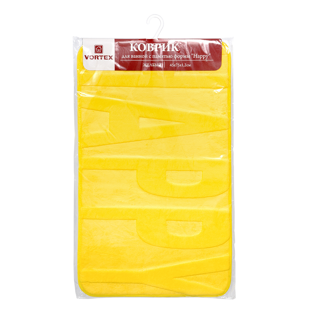 Коврик для ванной c памятью формы "happy" 45*75 см (желтый) (1/10) "vortex" 24121
