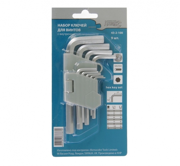 Набор ключей имбусовых Hardax/RemoColor 6 граней 9 предметов 1,5-10мм 43-2-100