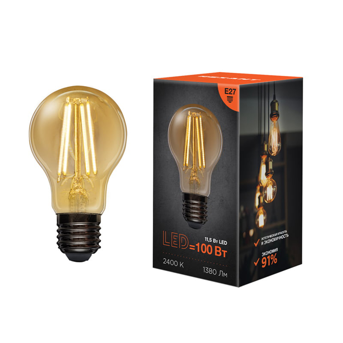 Лампа филаментная "rexant" груша a60  11,5w 2400 k 1380 лм  e27 (золот.) (10/100) 604-080