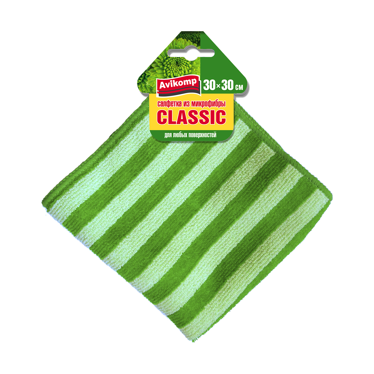 Салфетка 30*30 см (микрофибра) "classic" для любых поверхностей (1/40) "avikomp"