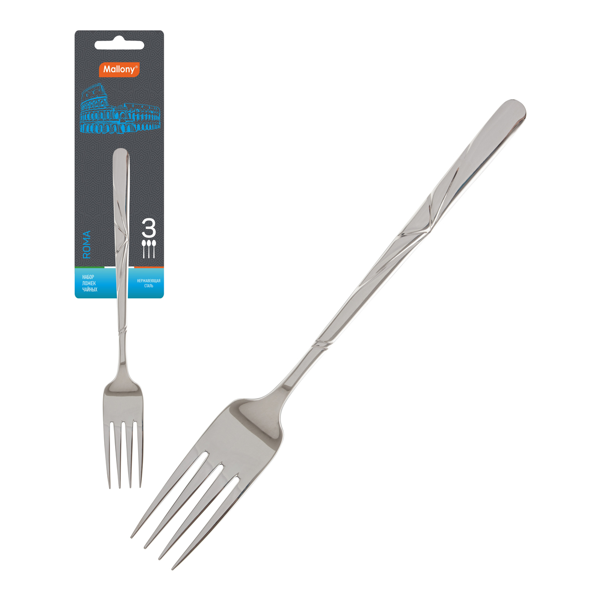 Вилки столовые "roma" набор 3 шт. (1/10/100) "mallony"