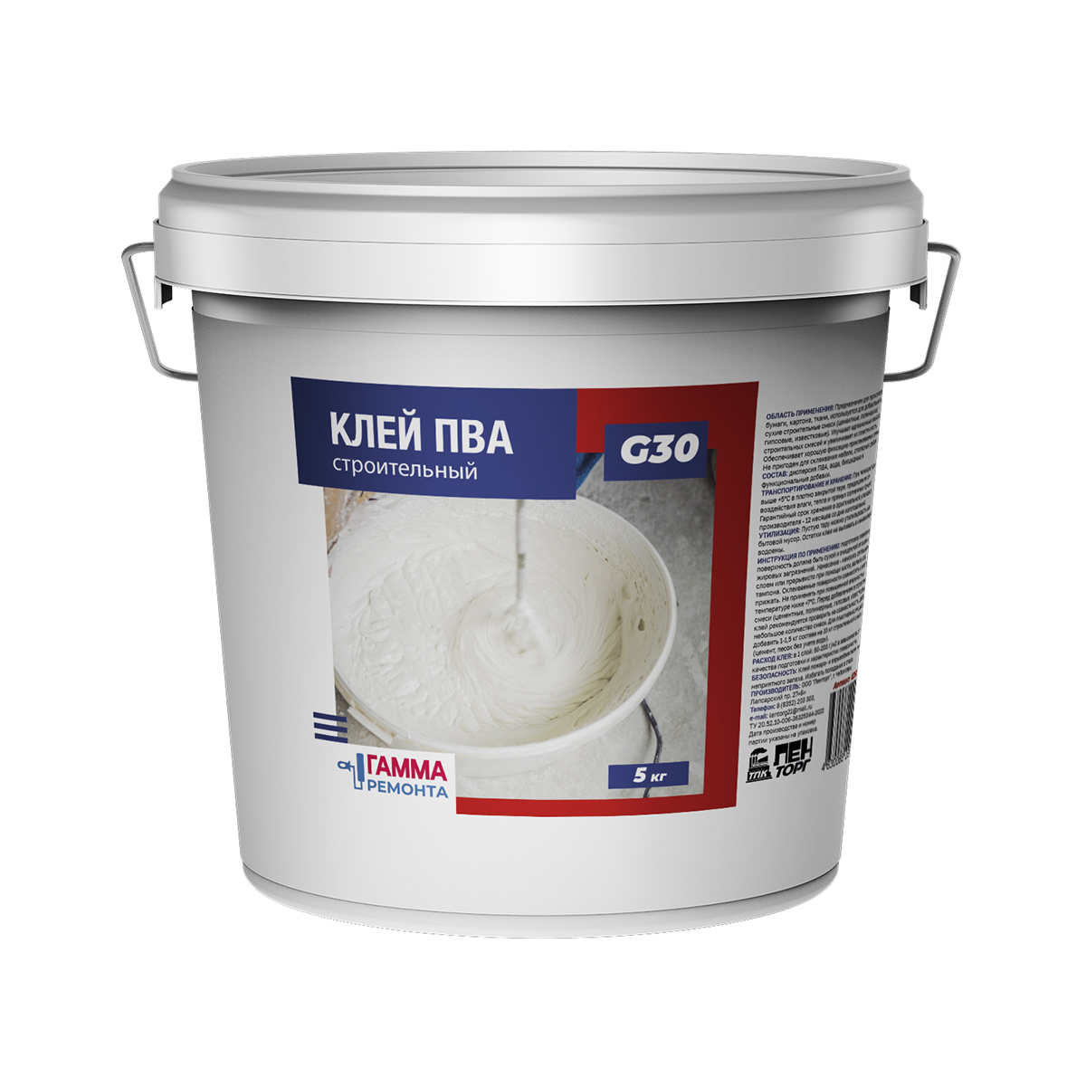 Клей пва строительный  5 кг (1) "гамма ремонта"