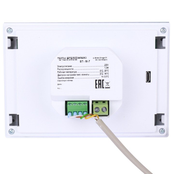 Выносная панель управления теплыми полами STOUT M-7 белая