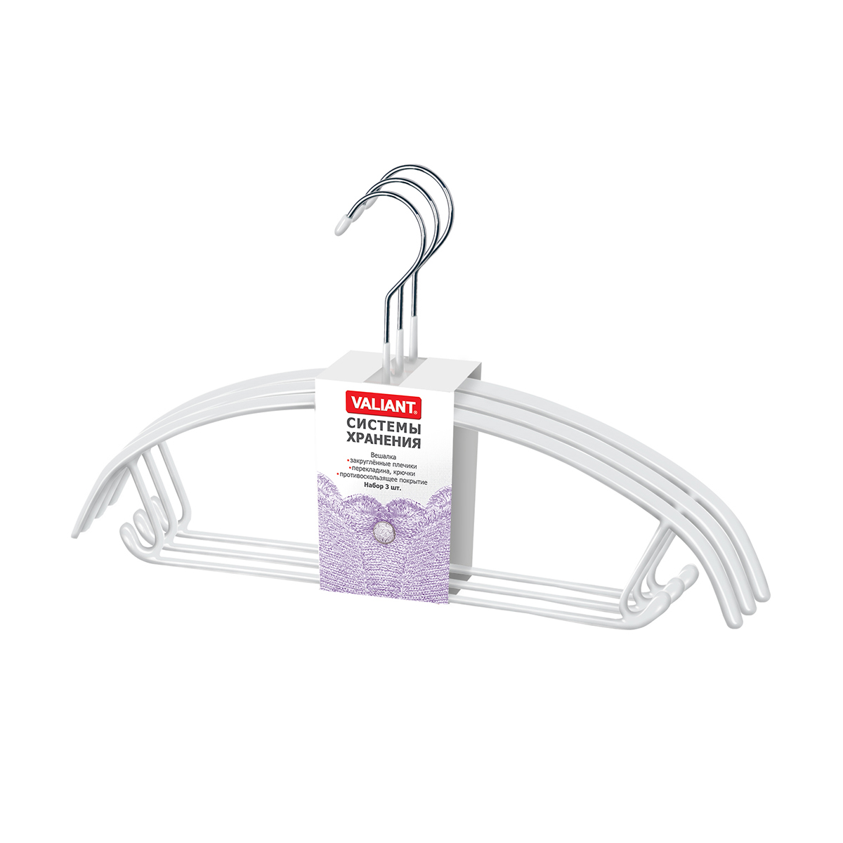 Вешалки для одежды с противоскольз. покрытием, с перекл. (3 шт.) белые (1/14) "valiant" wh-213r11s