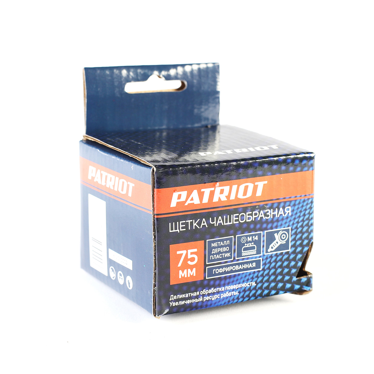 Щетка для ушм "чашка" 75 мм  м14, гофриров. провол. (1/10) "patriot" 813010002